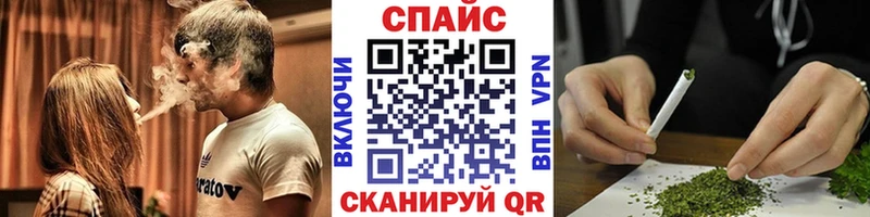 hydra маркетплейс  Златоуст  Бутират вода 