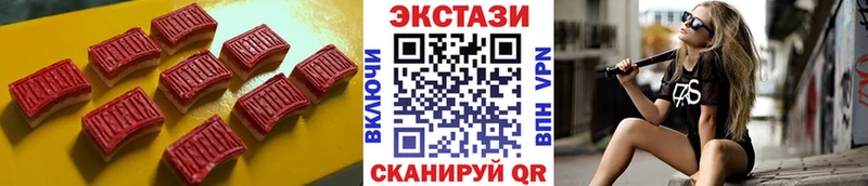 KRAKEN ссылки  Златоуст  ЭКСТАЗИ Punisher 