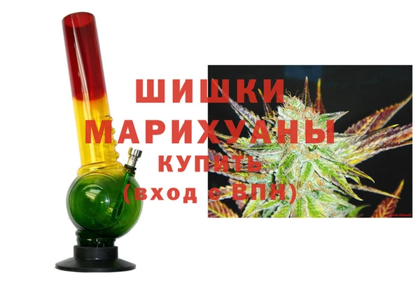 кокаин колумбия Абаза