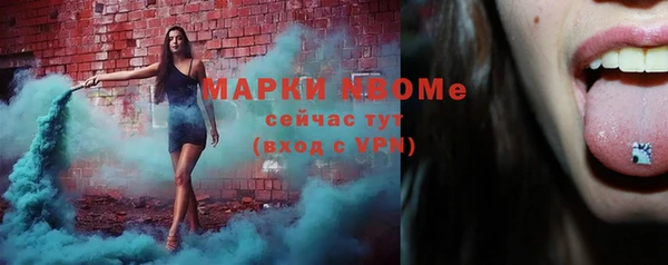 кокаин колумбия Абаза