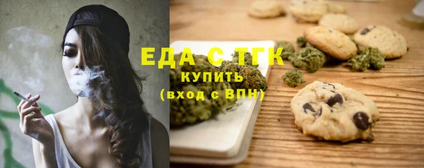 кокаин колумбия Абаза