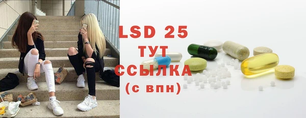 а пвп мука Абдулино