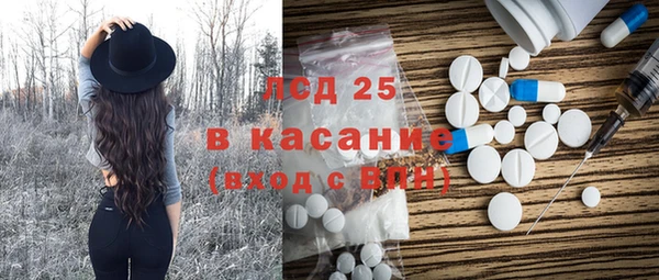 кокаин колумбия Абаза