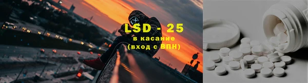 а пвп мука Абдулино