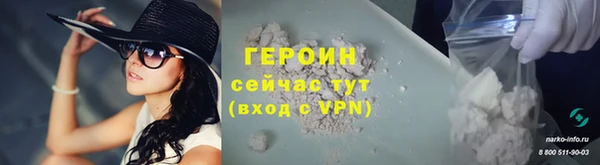 а пвп мука Абдулино