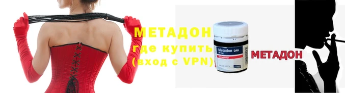кокаин колумбия Абаза