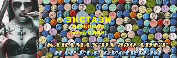 мескалин Абинск