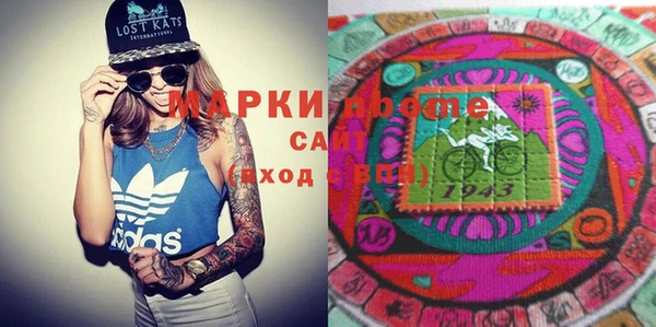 мескалин Абинск