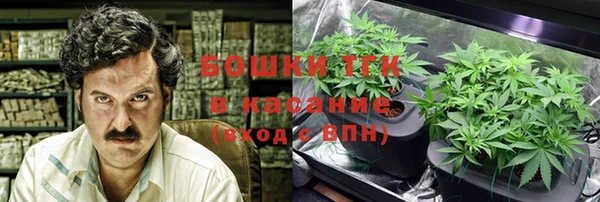 а пвп мука Абдулино