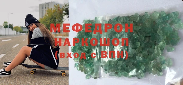 кокаин колумбия Абаза