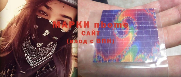 а пвп мука Абдулино
