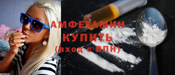 а пвп мука Абдулино