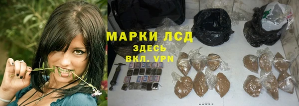 кокаин колумбия Абаза