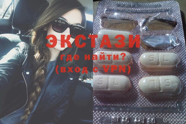 а пвп мука Абдулино