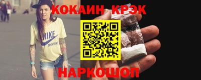 герыч Моздок