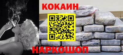 герыч Моздок