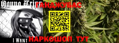 герыч Моздок