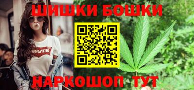 ECSTASY Можга
