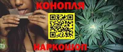 стаф Можайск