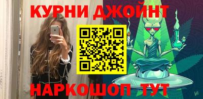 стаф Можайск