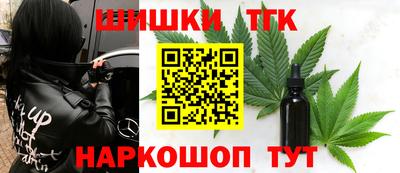 стаф Можайск