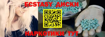герыч Моздок