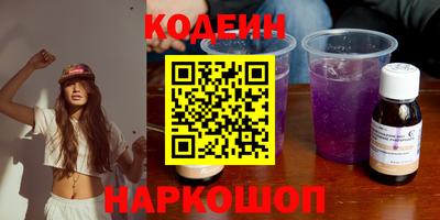 ECSTASY Можга