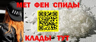 герыч Моздок