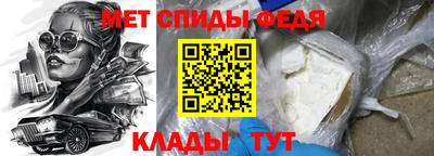 герыч Моздок
