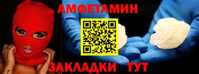 герыч Моздок