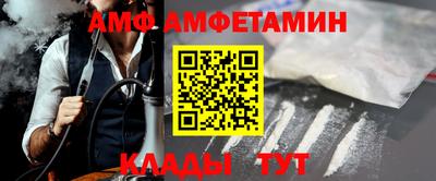 герыч Моздок