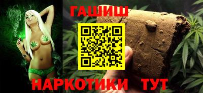 ECSTASY Можга