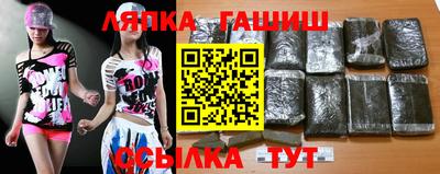 ECSTASY Можга