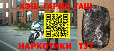стаф Можайск