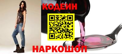 герыч Моздок