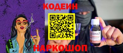 ECSTASY Можга