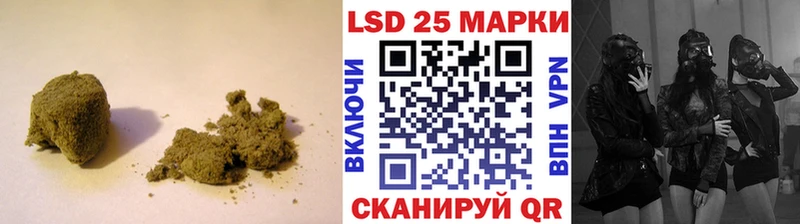 LSD-25 экстази ecstasy  Златоуст 